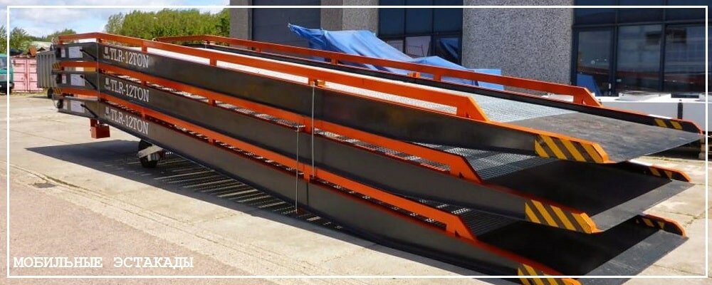 Преимущества передвижных эстакад от завода ВелесТент-нжк